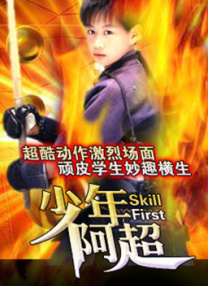 视频你懂